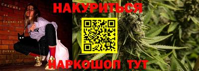 марки nbome Балахна