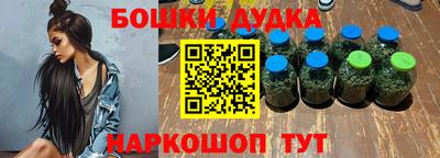 мефедрон VHQ Балаково