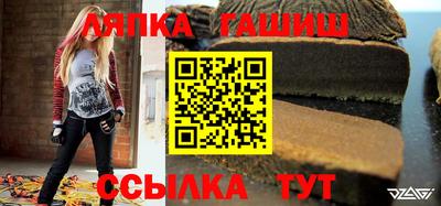 тгк Ефремов